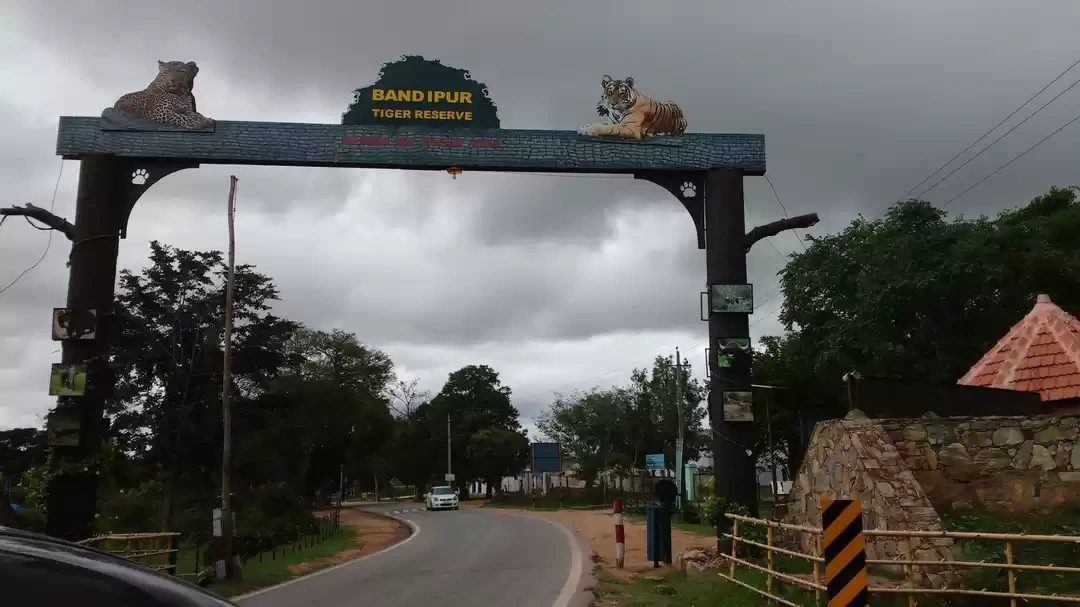 Nature Interpretation Centre