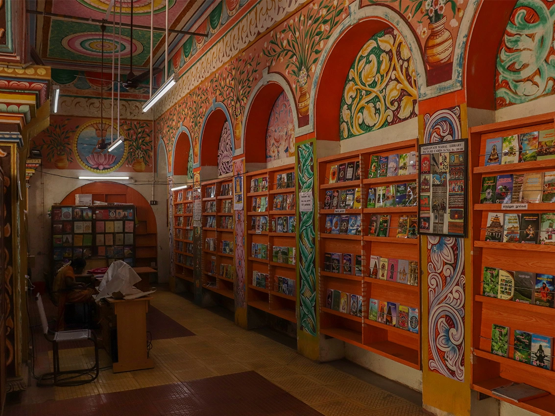 Discover Saraswathi Mahal Library