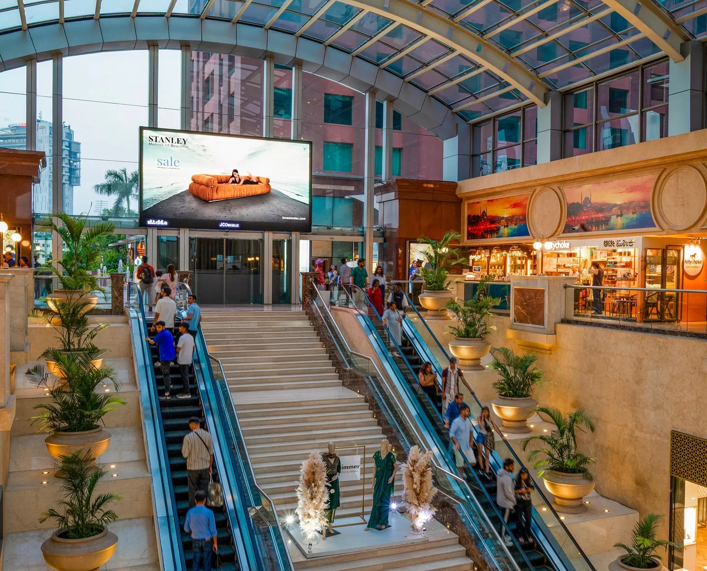 Explore UB City
