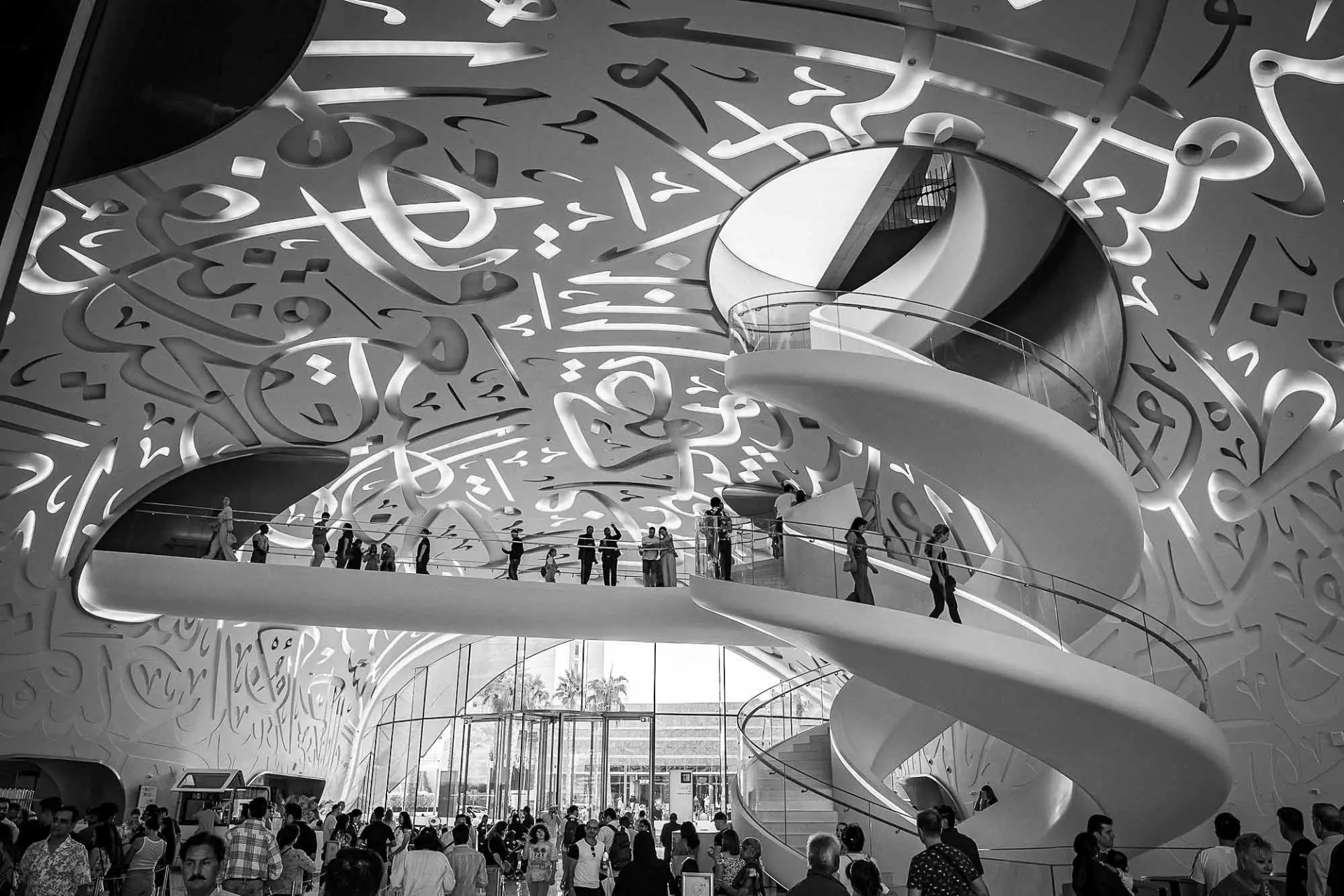 Visit the Dubai Museum of the Future