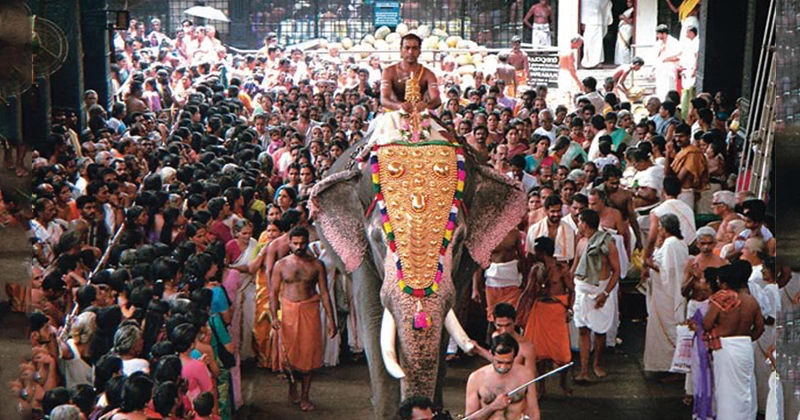 Guruvayoor
