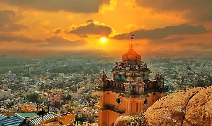 Trichy (Tiruchirappalli)